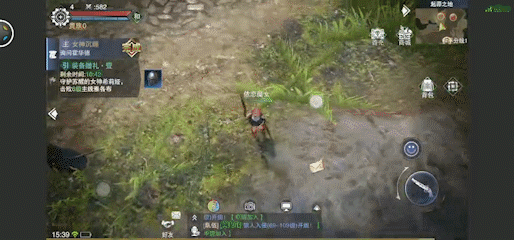 《新神魔大陆》首发天翼云游戏 5G之下无需下载