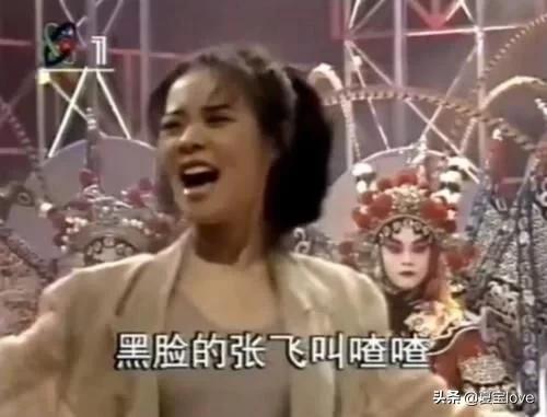 她曾和那英同平起平坐，却因赏人一巴掌被雪藏，成最可怜的天后