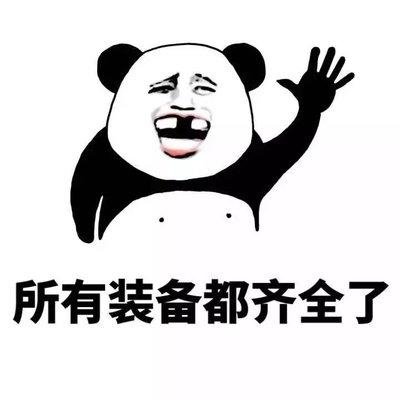 《乘风破浪》未播先火，细品姐姐们“扯头花”