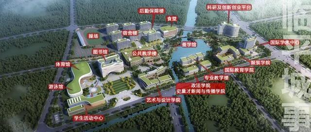 浙江理工大学时尚学院建设再进一步，施工场地用电工程招标