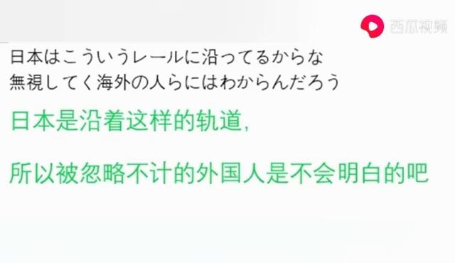 中国网友：日本人活着不是很快乐？看看日本网