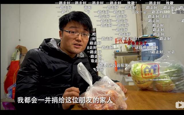 大衣哥家门被强踹，张文宏被骂崇洋媚外：别试