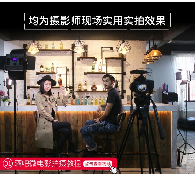 影視燈光器材介紹，如何選擇影視燈光器材？