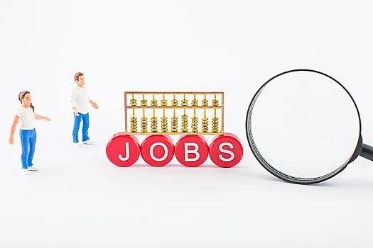 留学人员来深创业补贴最高500万元，托福考试报名费上调