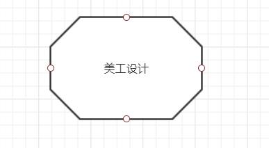 网站具体的开发流程