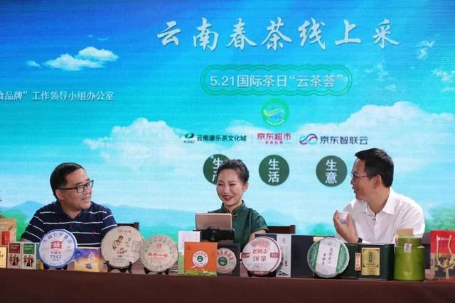 县长直播火了，扶贫攻坚再添新方式