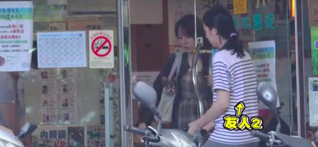 郭碧婷与友人素颜出街，小腹隆起实锤怀孕，嫁