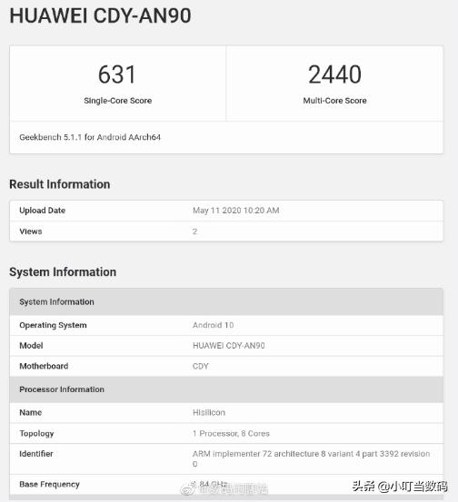 卢伟冰要吹爆了，天玑820跑分首曝光，全面超越