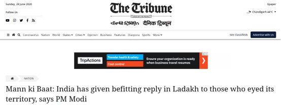 中印边境加勒万河谷冲突最新消息！印总理莫迪全国讲话，称坚决保卫边界，卫星云图显示双方有新动作
