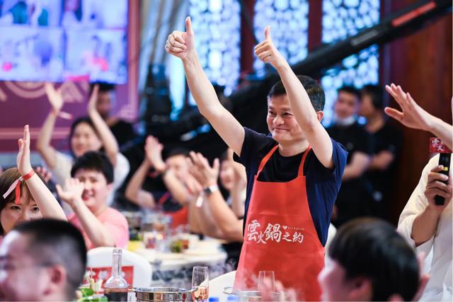 向逆行者致敬！马云邀请六千多名抗疫英雄“云