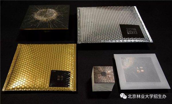 南开大学录取通知书送莲子，看看还有哪些创意