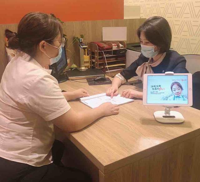 优质服务赢赞誉 平安服务暖人心