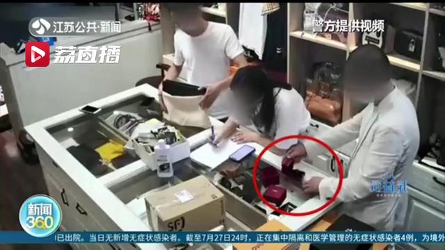 上万元戒指变十元货 男子备一大把假戒指在多家店面耍心眼掉包