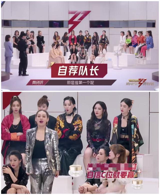 等着看宁静如何“兴风作浪”，没料到这个“刺儿头”认真了起来