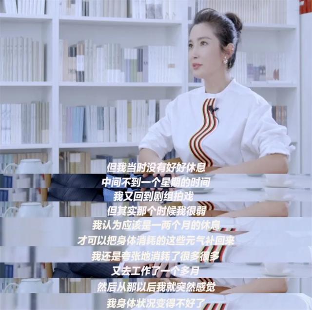 吴彦祖自曝因这个险丧命：在健康面前，每个人都是弱者 。