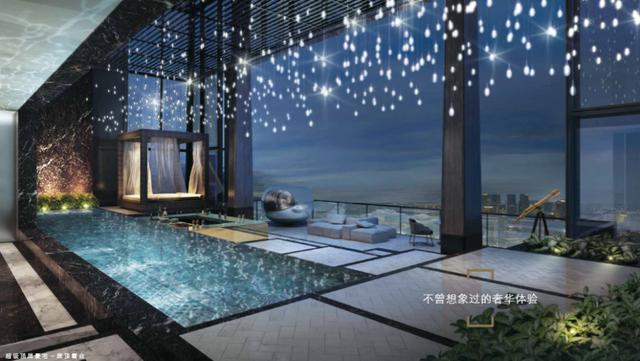 新加坡第一高楼豪宅公寓丨Wallich Residences 华利世家