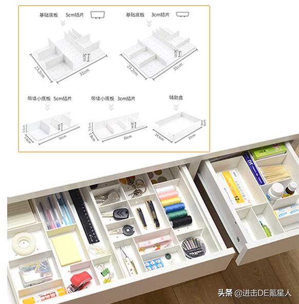 日本主妇爱用的逆天收纳神器，我都扒出来了