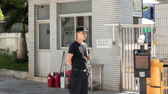 爱墨安保团队｜是时候展现真正的帅气了