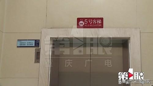 出生17天的女婴凌晨被弃上海城电梯间 警方已介入