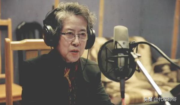 又一位81岁著名艺术家去世！被誉为“配音公主”