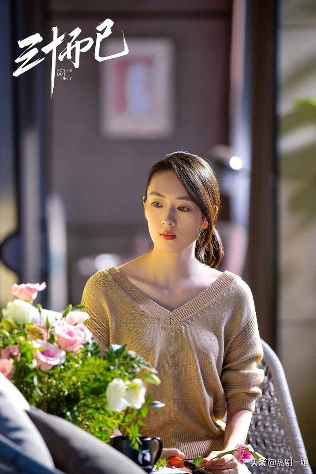 漫妮晓芹撞见许出轨，不敢告诉顾佳：发现闺蜜老公出轨，要不要说