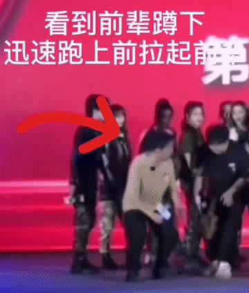 THE9太委屈了，好心尊重前辈被脑补成宫斗大戏，