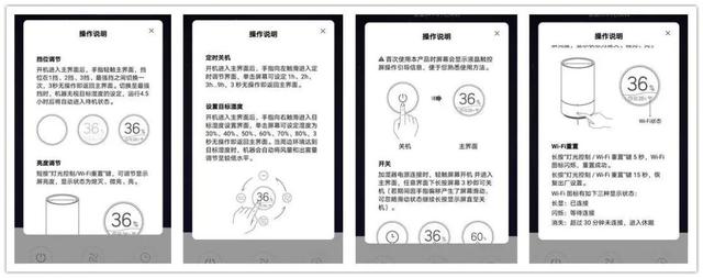 告別干燥，更享健康生活，智米除菌加濕器1s