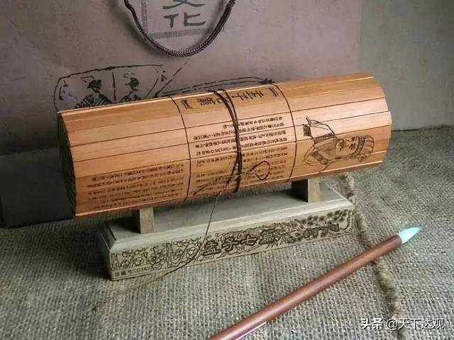 苏先生读史｜史记：中国历史上第一部纪传体通史，130篇，526500字