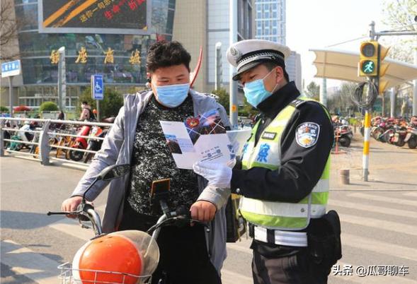6月1日，又一电动车新规或将来袭，骑友注意，别