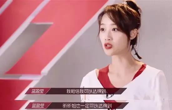 姐姐们兴风作浪屡屡诞生全网黑，端水大师黄晓