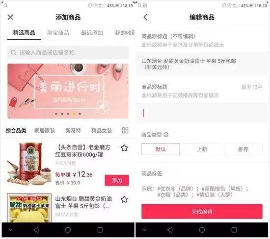 e6b400b80c884918a880dd66e43e5aee?from=detail