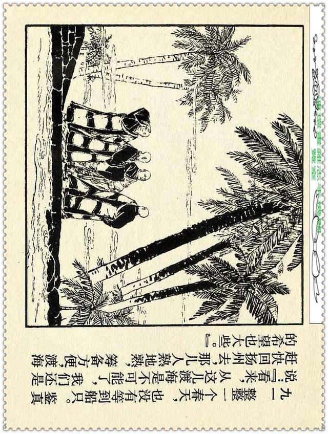 [ ������� ]