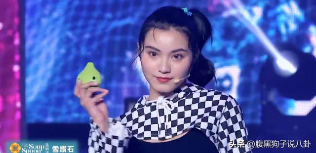 吹笛子、独轮车，把选女团变达人秀的节目，它肯定是头一个