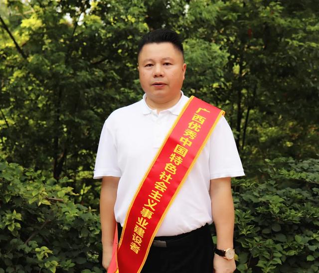 广西威壮集团7月月刊：加速度，稳发展，作贡献