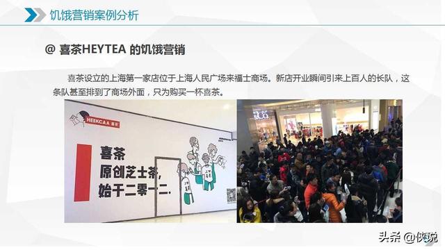 新媒體運營需要知道的十大營銷模式
