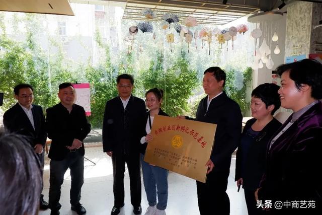 「会员风采」南京苏尚：苏尚这个操作惊动了省里······