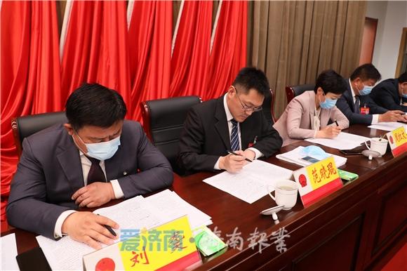 赋能赶超 跨越崛起 济南市天桥区第十八届人民代表大会第四次会议开幕