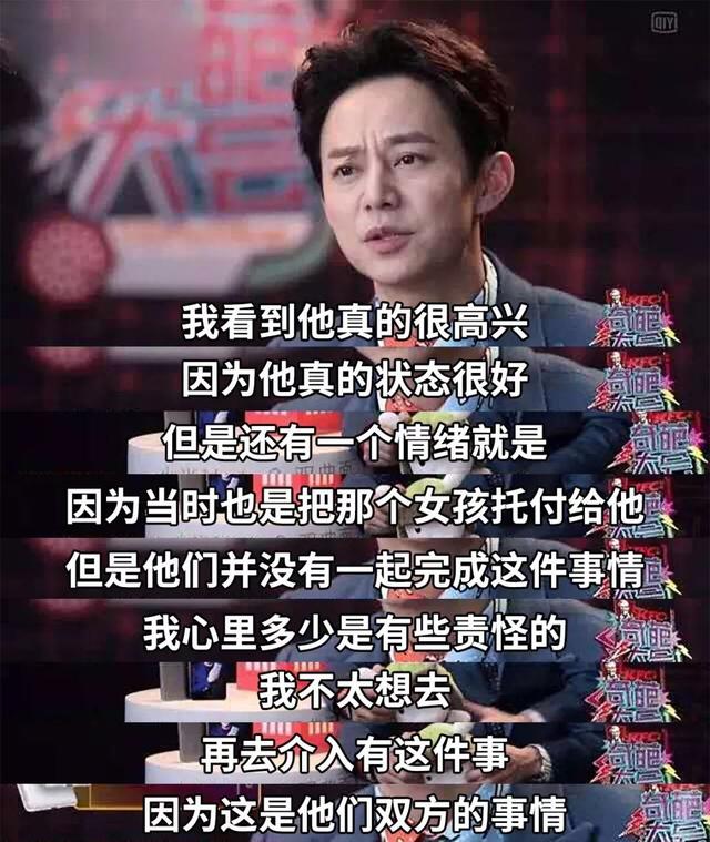 何炅为什么是个高情商的人？因为他努力又善良啊