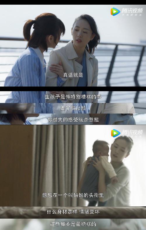 好丧心病狂！童瑶当年好惨啊，被张默打成这样