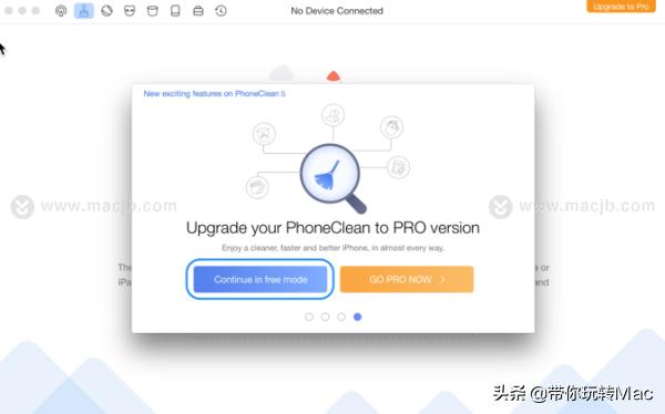 iphone/ipad 清理空间工具