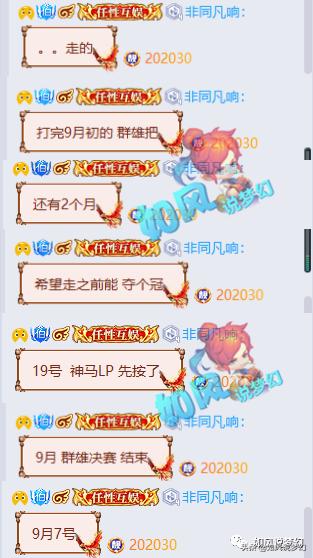 梦幻西游：新区400元1个的秘方大金，155时代剑蓝魔的第1神器