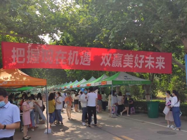 \"火\"了！河南线下大型招聘会：100余家名