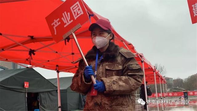 战“疫”线上的巾帼风采