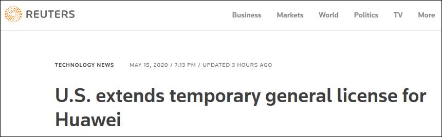 美国密谋切断华为芯片供应，台积电凑热闹，中