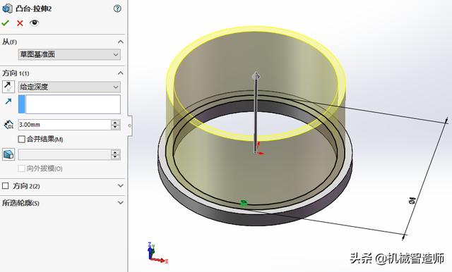 用Solidworks设计的镀铬指甲刀，特别真实，大家可以练一练