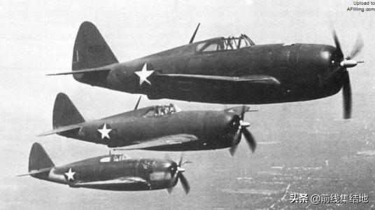 翻滚的大奶瓶，高空中的真雷电——P47“雷电”