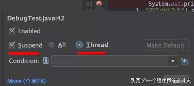 IDEA調(diào)試技巧，簡(jiǎn)直爽到爆