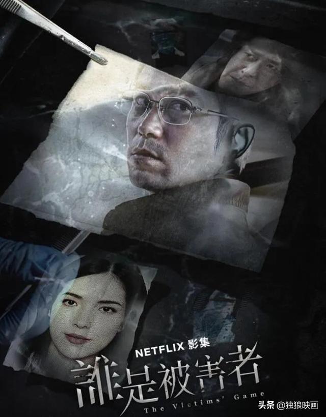 һߣ8NetflixŲϣ