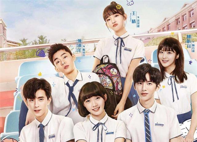 这个暑假不再剧荒！这4部高颜值甜宠剧，错过一部实在可惜