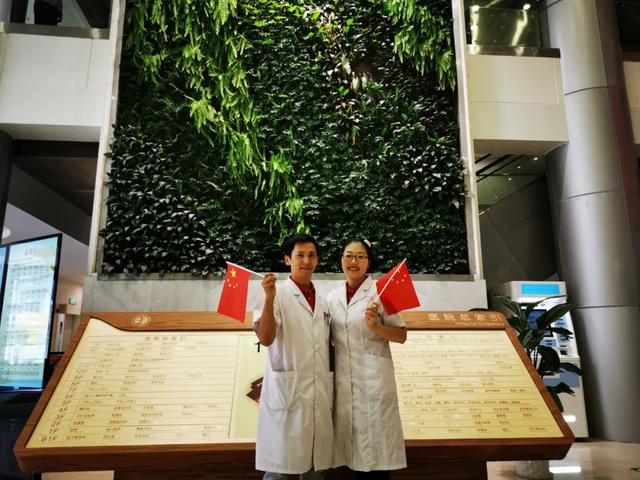 七一特刊丨特殊党费